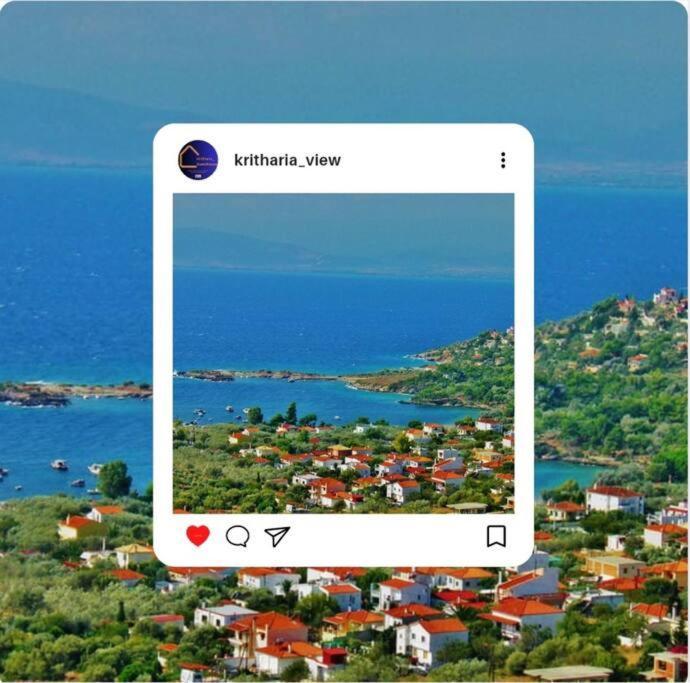 Kritharia Guesthouse Volos المظهر الخارجي الصورة